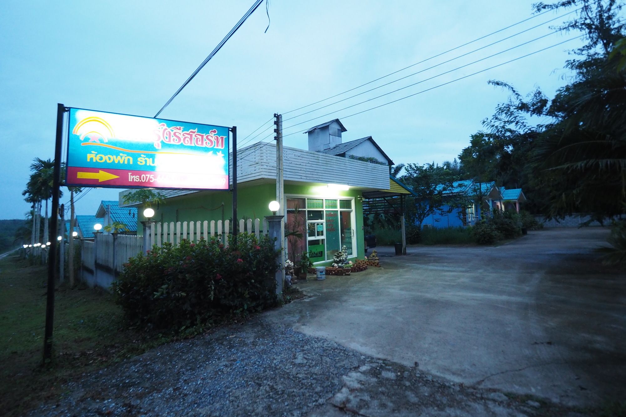 Oyo 75515 Sairung Farmstay ク ラビ エクステリア 写真